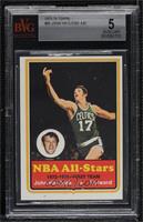 John Havlicek [BVG 5 EXCELLENT]