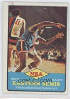 NBA Eastern Semis - Willis Reed, Wes Unseld (Knicks vs. Bullets)