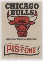 Chicago Bulls, Detroit Pistons