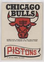 Chicago Bulls, Detroit Pistons