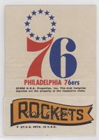 Philadelphia 76ers, Houston Rockets