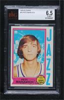 Pete Maravich [BVG 6.5 EX‑MT+]