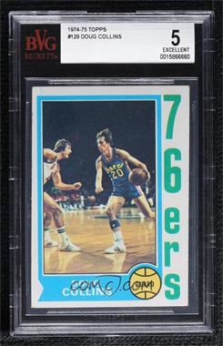 1974-75 Topps - [Base] #129 - Doug Collins [BVG 5 EXCELLENT]