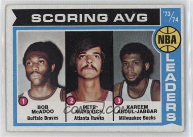 1974-75 Topps - [Base] #145 - Bob McAdoo, Pete Maravich, Kareem Abdul-Jabbar