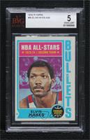 Elvin Hayes [BVG 5 EXCELLENT]