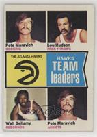 Pete Maravich, Lou Hudson, Walt Bellamy