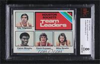 Team Leaders - Rudy Tomjanovich, Calvin Murphy, Kevin Kunnert, Mike Newlin [BVG…