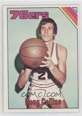 1975-76 Topps - [Base] #148 - Doug Collins