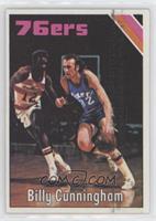 Billy Cunningham [Poor to Fair]