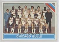Checklist - Chicago Bulls Team