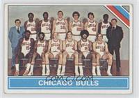 Checklist - Chicago Bulls Team