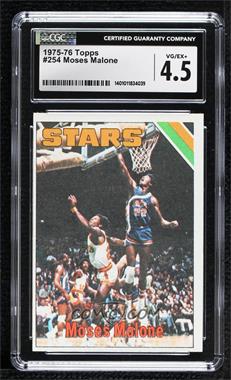 1975-76 Topps - [Base] #254 - Moses Malone [CGC 4.5 VG/EX+]