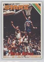 Moses Malone [Good to VG‑EX]