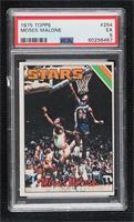 Moses Malone [PSA 5 EX]