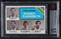 Team Leaders - Ron Boone, Moses Malone, Al Smith [BVG 8.5 NM‑MT…