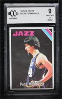 Pete Maravich [BCCG 9 Near Mint or Better]