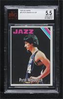 Pete Maravich [BVG 5.5 EXCELLENT+]