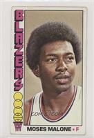 Moses Malone