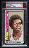 Moses Malone [PSA 7 NM]