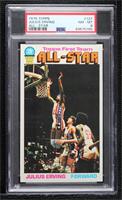 Julius Erving [PSA 8 NM‑MT]