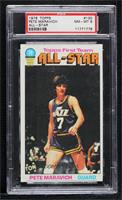 Pete Maravich [PSA 8 NM‑MT]