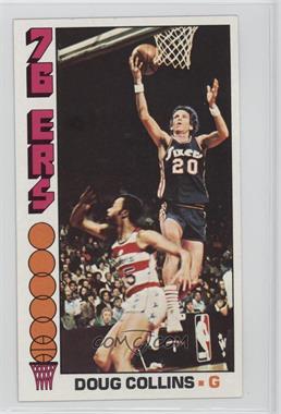 1976-77 Topps - [Base] #38 - Doug Collins