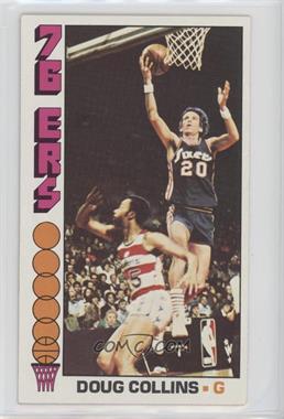 1976-77 Topps - [Base] #38 - Doug Collins