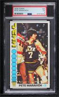 Pete Maravich [PSA 5 EX]