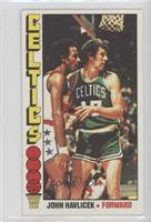 John Havlicek