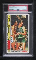 John Havlicek [PSA 5 EX]