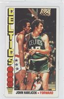 John Havlicek [Noted]