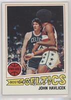 John Havlicek