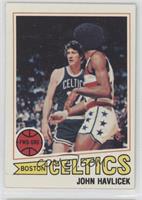 John Havlicek