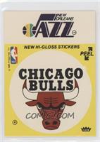 Chicago Bulls/New Orleans Jazz (Yellow)