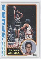 George Gervin