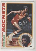 Moses Malone [Good to VG‑EX]