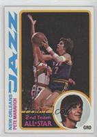 Pete Maravich