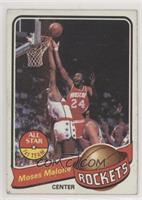 Moses Malone [Good to VG‑EX]