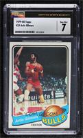 Artis Gilmore [CSG 7 Near Mint]