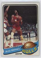 Artis Gilmore