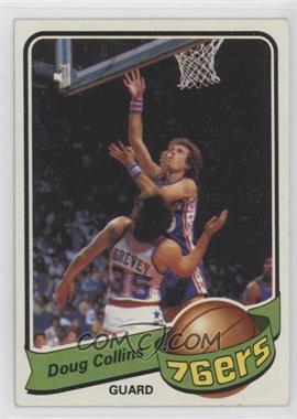 1979-80 Topps - [Base] #64 - Doug Collins