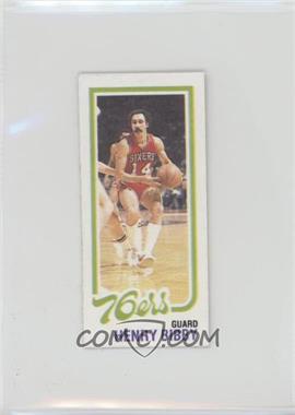 1980-81 Topps - [Base] - Separated #177 - Henry Bibby