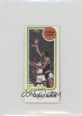 1980-81 Topps - [Base] - Separated #204 - George Gervin