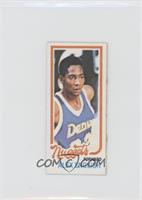 Alex English