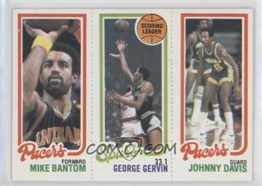 1980-81 Topps - [Base] #117-204-115 - Mike Bantom, George Gervin, Johnny Davis