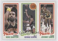 Mike Bantom, George Gervin, Johnny Davis [Good to VG‑EX]