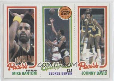 1980-81 Topps - [Base] #117-204-115 - Mike Bantom, George Gervin, Johnny Davis