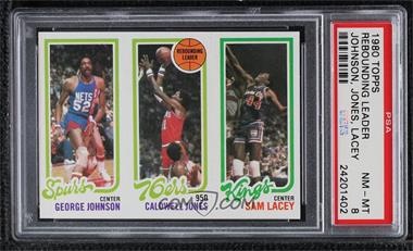 1980-81 Topps - [Base] #129-175-156 - Sam Lacey, Caldwell Jones, George Johnson [PSA 8 NM‑MT]