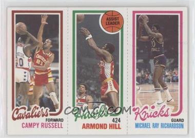 1980-81 Topps - [Base] #171-21-58 - Campy Russell, Armond Hill, Micheal Ray Richardson (Spelled Michael on Card)