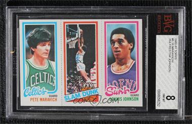 1980-81 Topps - [Base] #194-264-38 - Pete Maravich, Dennis Johnson, World B. Free [BVG 8 NM‑MT]